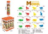 OBL10435911 - 16款迷你小动物套装