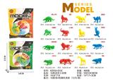 OBL10435912 - 16款迷你小动物