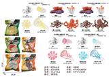 OBL10435914 - 成长周期