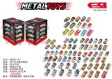 OBL10435918 - 回力合金赛车套装