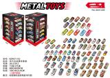 OBL10435922 - 回力合金赛车套装