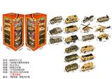 OBL10435939 - 1:64滑行塑料军事车