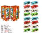 OBL10435941 - 1:64回力塑料巴士