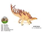 OBL10435944 - 中款钉状龙