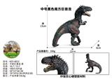 OBL10435959 - 中款巨兽龙 黑