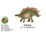 OBL10435964 - 中款剑龙 绿