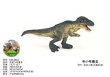 OBL10435969 - 中款小号暴龙