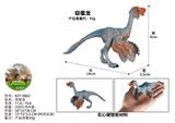 OBL10435974 - 窃蛋龙
