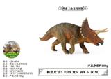 OBL10435976 - 黄金三角龙特别版