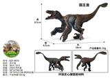 OBL10435977 - 羽王龙