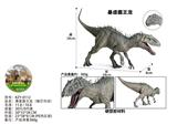 OBL10435981 - 暴虐霸王龙           （嘴巴可动）