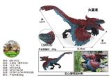 OBL10435988 - 火盗龙（嘴巴可动）
