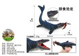 OBL10435989 - 掠食沧龙            （嘴巴可动）