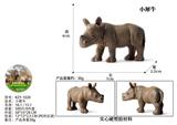 OBL10436003 - 小犀牛