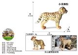 OBL10436006 - 小非洲豹