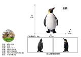 OBL10436010 - 企鹅