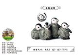 OBL10436012 - 企鹅幼崽