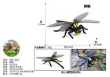 OBL10436013 - 蜻蜓