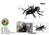 OBL10436017 - 黑蚂蚁