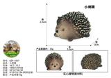 OBL10436021 - 小刺猬