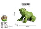 OBL10436031 - 大青蛙