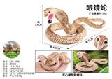 OBL10436034 - 眼镜蛇