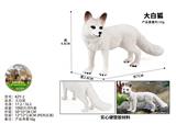 OBL10436043 - 大白狐