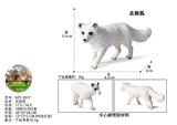 OBL10436060 - 北极狐