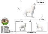 OBL10436066 - 白色咆哮狼