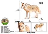 OBL10436070 - 中棕狼
