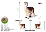 OBL10436082 - 公羊驼