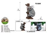 OBL10436085 - 考拉抱树