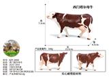 OBL10436092 - 西门塔尔母牛
