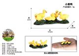 OBL10436098 - 小黄鸭