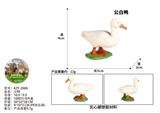 OBL10436110 - 公鸭