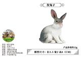 OBL10436118 - 灰兔子