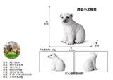 OBL10436121 - 蹲姿小北极熊
