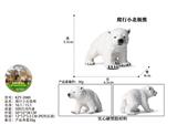OBL10436122 - 爬行小北极熊