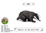 OBL10436137 - 坐獾