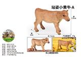 OBL10436156 - 站姿小黄牛A