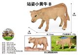 OBL10436157 - 站姿小黄牛B