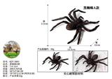 OBL10436163 - 黑蜘蛛A款