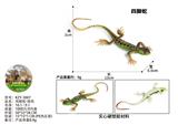 OBL10436169 - 四脚蛇-绿色