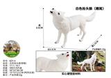 OBL10436199 - 白色抬头狼(翘尾)