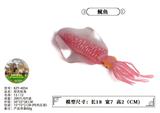 OBL10436253 - 粉色鱿鱼