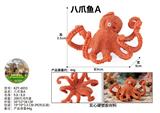 OBL10436254 - 八爪鱼A