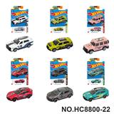 OBL10436270 - 6款1:64风火轮SUV,悍马合金车片装
