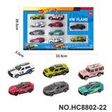 OBL10436279 - 6款1:64风火轮SUV,悍马合金车10只装