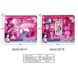 OBL10436324 - 饰品二款混装