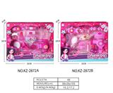 OBL10436325 - 饰品二款混装